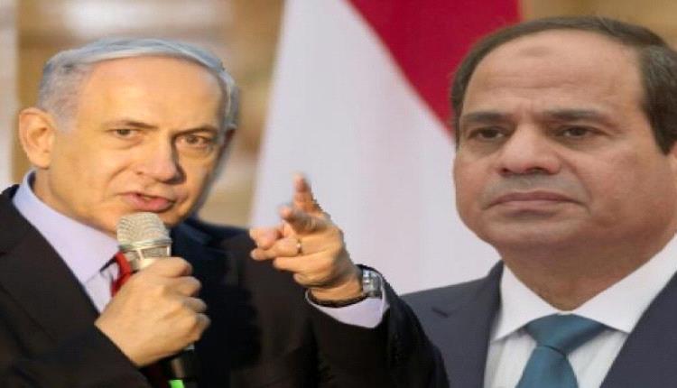 رسالة السيسي إلى نتنياهو تعود للواجهة