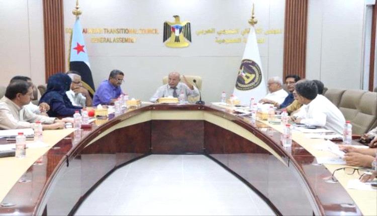 مجلس المستشارين: الجنوب العربي يواجه حربا متعددة الجبهات ووحدة الصف ضرورة وطنية لمواجهة كافة التحديات
