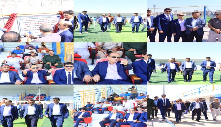 دارسعد _  افتتاح رسمي لمشروع إعادة تأهيل ملعب نادي نصر عدن الرياضي