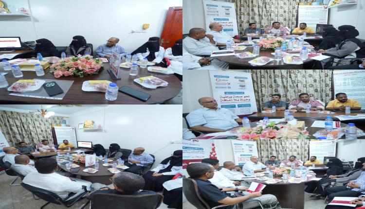 مؤسسة سدن للثلاسيميا وأمراض الدم الوراثية و منظمة حضرموت الصحية يدشنان حملة "الأمل والحياة" بالمكلا 