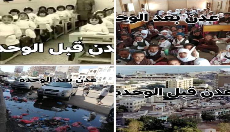 التاريخ لا يكذب، والصورة تختصر آلاف الكلمات.