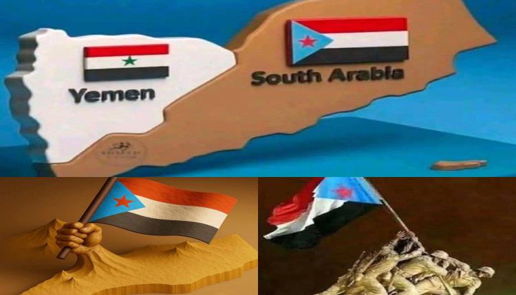 تعيينات شمالية في حكومة سبعة يوليو بعدن.. إقصاء الجنوبيين يفضح اختلال الشراكة ويفتح ملف فك الارتباط