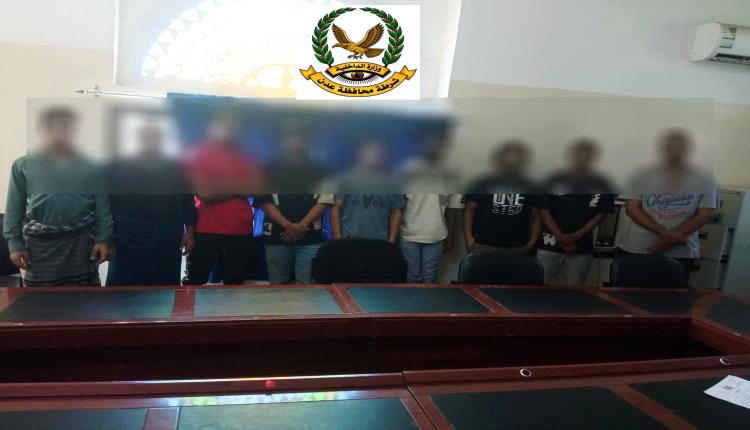 أمن العاصمة عدن يضبط خلايا تابعة لمليشيا الحوثي ويحيل عناصرها إلى جهة الاختصاص.
