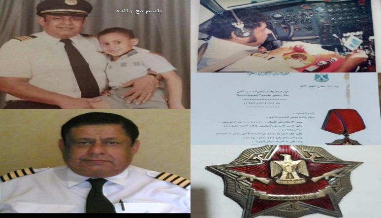 واحد من الناس