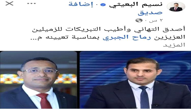 99,9 من المناطق المحررة مناطق جنوبية 70% من خطوط التماس من الجبهات مع الحوثي تتواجد فيها قوات جنوبية