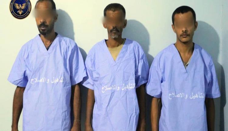 قوات الأمن الوطني بعدن تضبط ستة عناصر حوثية متورطة في أنشطة استخباراتية وتصوير مواقع حيوية
