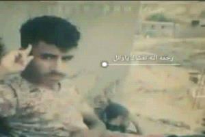 نعزي الاستاذ خالد سرور بإستشهاد ابنة  وائل خالد سرور 
(الضالع جحاف العزلة القمر)