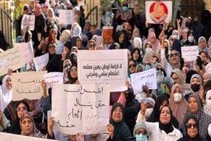 مدارس ليبيا مغلقة.. إضراب المعلمين يعطل العام الدراسي