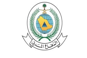 الدفاع المدني السعودي: سقوط شظايا اعتراض باليستيين أطلقهما الحوثي باتجاه مكة والمدينة