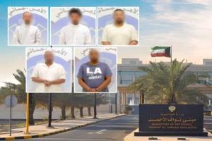 جمعوا مبالغ طائلة.. القبض على 5 مقيمين في الكويت لاستغلالهم تبرعات مشروع خيري