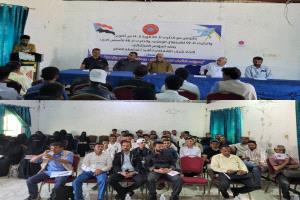 الضالع : بعد 36 عاماً من الغياب.. “اشيد” يختتم مؤتمره الاستثنائي ويؤكد الانحياز لقضية الجنوب