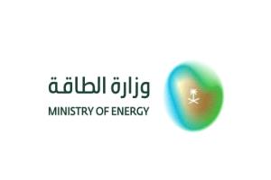 استهداف مبنى تابع لأرامكو بالظهران.. ولا إصابات