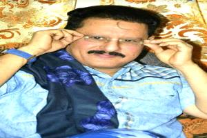 " اليمن فصول الظلم وإمتهان كرامة الإنسان " ..؟ 
