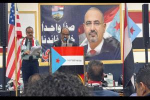 الجالية الجنوبية في كاليفورنيا تحتفي بالذكرى الـ62 لثورة 14 أكتوبر وتجدد العهد للرئيس الزُبيدي وتطالب باستعادة دولة الجنوب العربي
