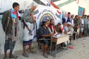 انتقالي حبان يدشن التعبئة العامة استجابة لدعوة النفير العام
