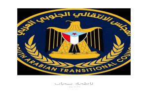 فراغ البنكسة من المستشارين والجمعية.. هل يخلفه الحبيب والقريب والصديق؟