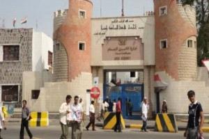 شرطة عدن تؤكد أهمية الوعي المجتمعي والالتزام بإجراءات السلامة العامة.
