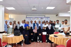 اختتام ورشة عمل بعدن لتعزيز برامج الإرشاد الزراعي التشاركي
