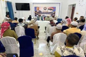 تحالف عماد يجتمع لدعم التعبئة الشعبية في سيئون