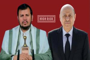مخخط خبيث اخونجي حوثي وشرعية الاهارب. 