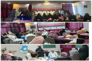 جمعية الخدمات الاجتماعية تختتم ورشة عمل تعريفية لتعزيز حقوق المتعايشين مع فيروس نقص المناعة البشرية*
