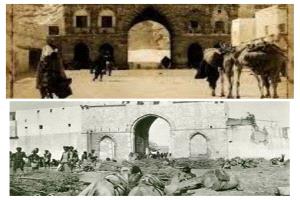 سُدّة المكلا ( أو بوابة المكلا التاريخية ) ( صور )
