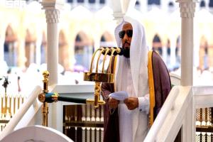 خطيب المسجد الحرام: اعتداء الحوثي على مطارات المملكة "إرهاب".. و "جريمة آثمة"