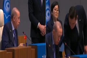 هفوة توقيع لأردوغان في قمة أنقرة