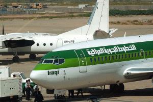 وصول أول رحلة جوية من النجف إلى طهران بعد الاستثناء من العقوبات