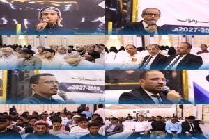 جامعة العلوم والتكنولوجيا بحضرموت تستقبل طلابها المستجدين للعام الجامعي 2026–2027 بحضور أولياء أمورهم
