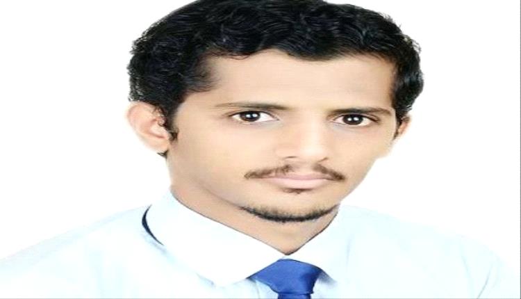 موظفو قطاع الصحافة والإعلام بـ«الانتقالي الجنوبي العربي» يهنئون الزميل علاء عادل حنش بمولوده الجديد «عيدروس»
