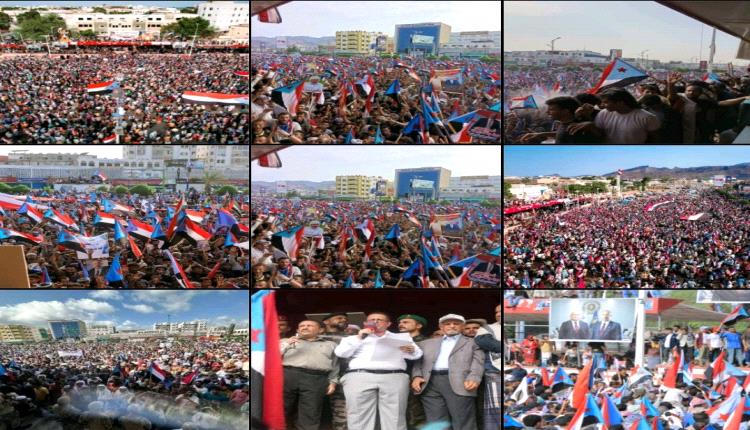 في مليونية ذكرى التأسيس الـ 55.. شعب الجنوب يجدد التفويض الشعبي والسياسي للقوات المسلحة الجنوبية بقيادة الرئيس القائد عيدروس الزُبيدي