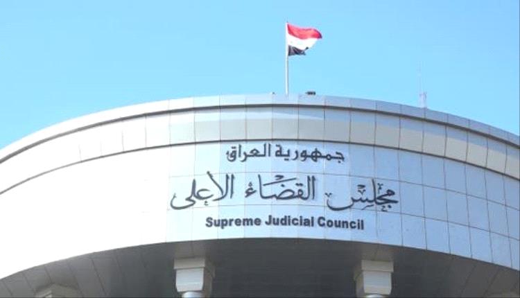 العراق يحجز أملاك أوميد حاجي.. رجل أعمال معاقب أميركياً