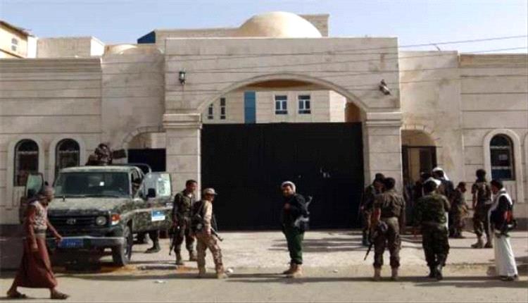 الحوثيون يعتزمون إحالة موظفين أمميين ودوليين للمحاكمة في صنعاء 
