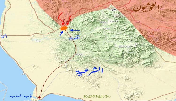 قائد جبهة الكدحة التابع للإخوان بمحور تعز يسلّم مواقع ومعسكرات الجبهة للحوثيين دون قتال ويفتح الطريق نحو الساحل الغربي وباب المندب