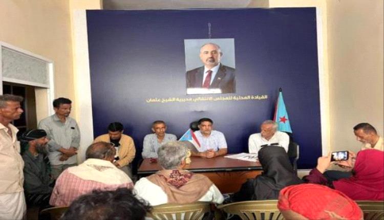 انتقالي عدن يؤسس 5 مراكز جديدة في الشيخ عثمان
