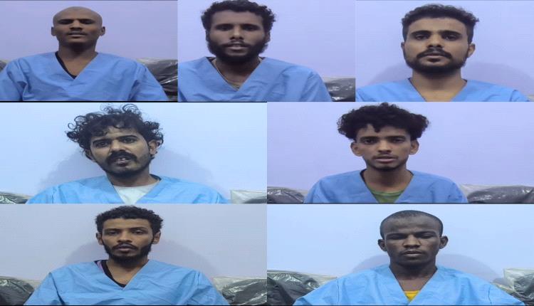 أمن عدن يطيح بخلايا إرهابية تلقت تدريبات عسكرية في مناطق سيطرة الحوثيين.