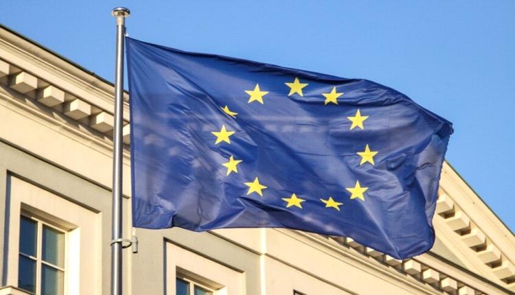 المفوضية الأوروبية: لم نتلق طلبا رسميا من واشنطن لإعادة الأموال التي أنفقتها إدارة بايدن على كييف 
