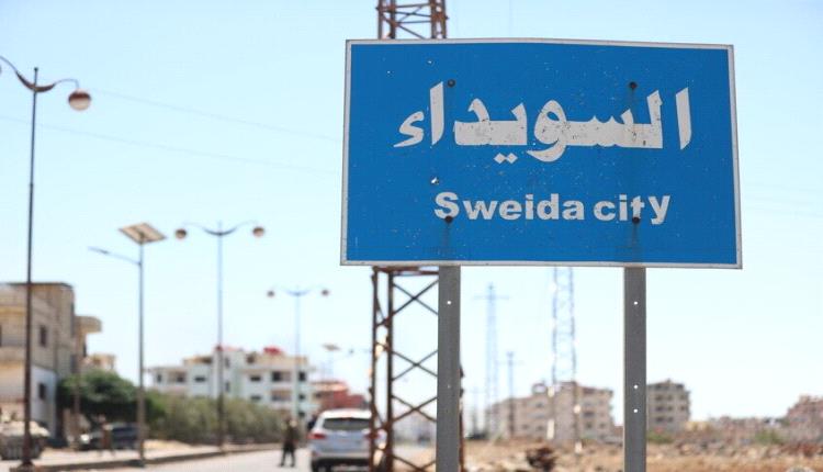 سوريا.. مجهولون يقتحمون منزل عاطف هنيدي في ريف السويداء بسبب انتقاده لتصريحات الشيخ الهجري