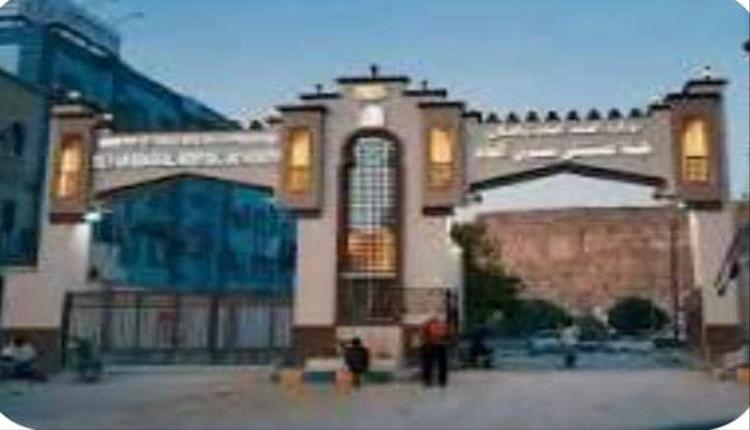 استقالات جماعية لـ183 ممرضًا وممرضة من مستشفى سيئون.. احتجاجًا على عدم صرف مستحقاتهم المالية
