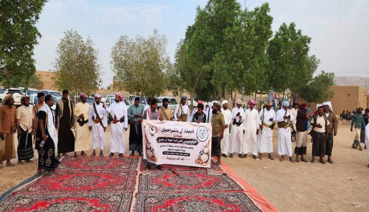 مناصب وشيوخ قبيلة آل باشراحيل يشاركون في أفراح الزواج الجماعي الثاني لقبيلة آل باجري