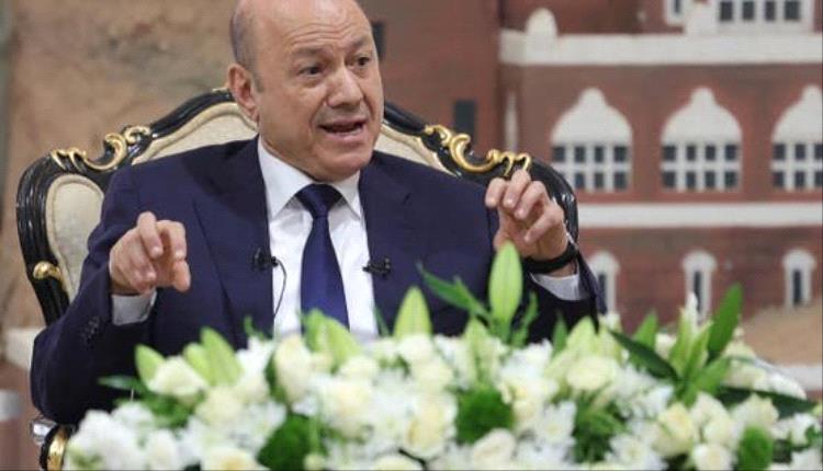 العليمي للحوثيين: اخترتم التصعيد وعليكم تحمل العواقب