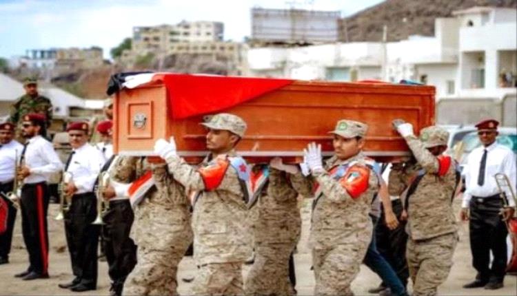 الوفاء لتضحيات شهداء الجنوب.. طوق نجاة للاصطفاف الجنوبي وسياج ضد الفرقة
