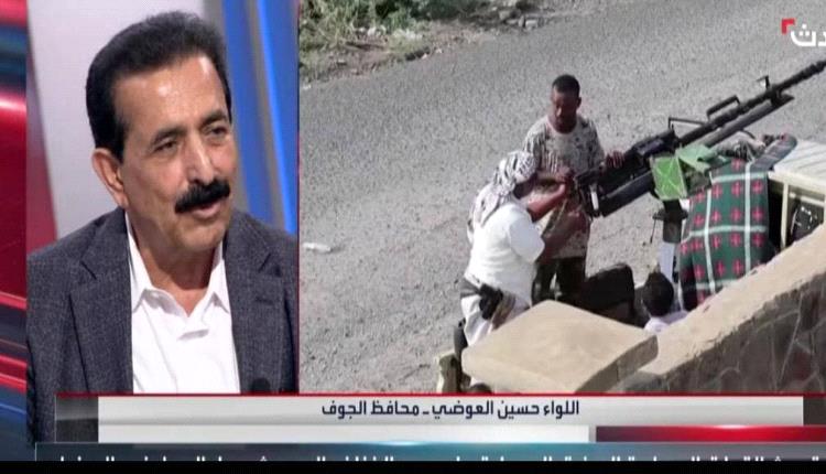 من «تحرير صنعاء» إلى «حماية السعودية».. هل تحولت دماء الجنوبيين إلى وقود لحرب سعودية-حوثية؟
