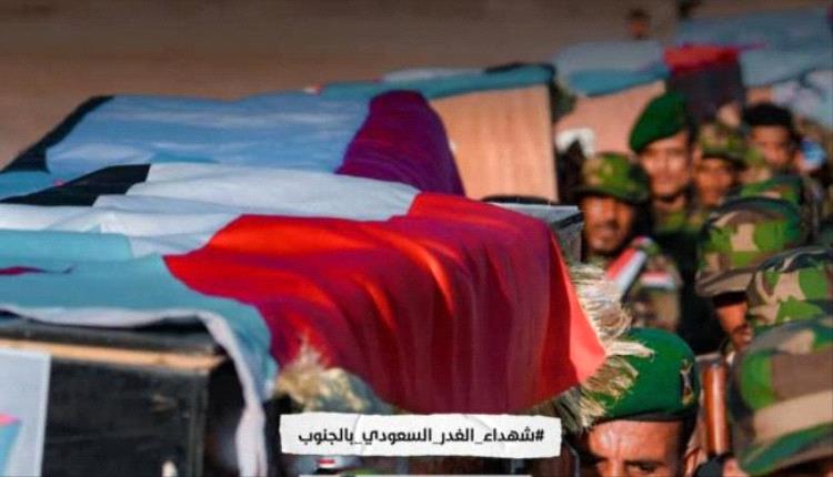 استنزاف الجنوب.. لماذا يُدفع أبناؤه إلى معارك الشمال؟
‏