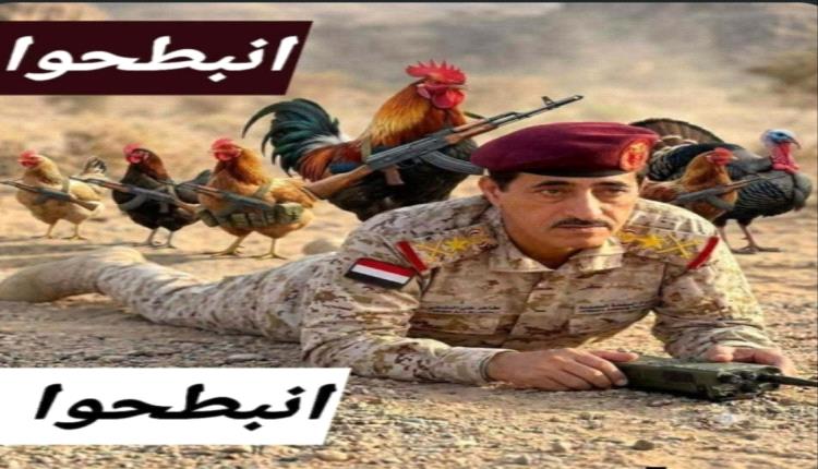 “الجندي اليمني 413 ألف ريال.. والجنوبي 61 ألفاً في عهد العقيلي”