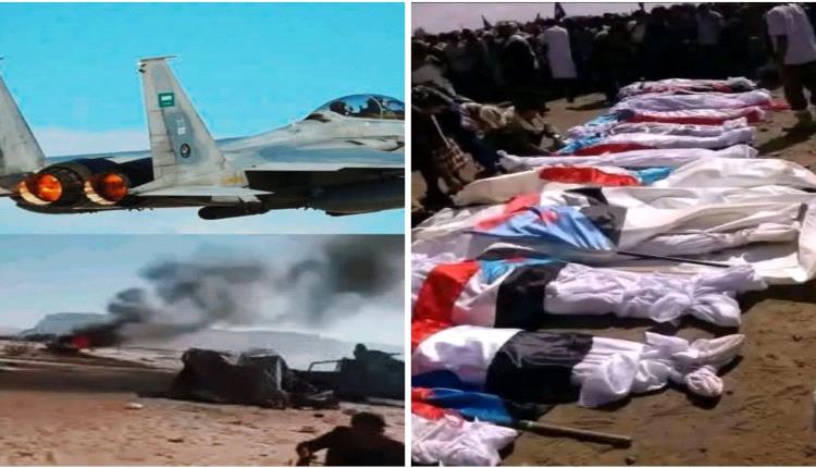 #السعودية تقول انها قصفت القوات الجنوبية بطلب من مجلس القيادة الرئاسي