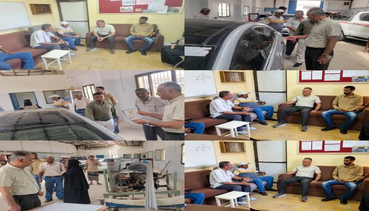الجاوي يطلع على تحديث التخصصات ويوجه برفع جودة التدريب خلال زيارة تفقدية لمعهد المنصورة بالعاصمة  عدن ( صور )