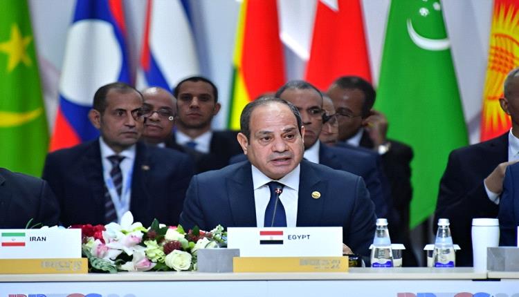 مصر تكشف طموحها في 