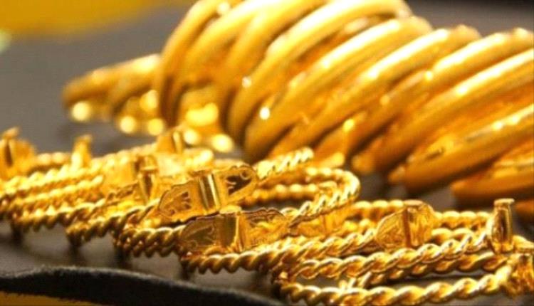 أسعار الذهب اليوم السبت في الاسواق المحلية

